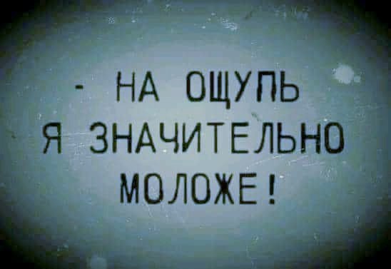 �������� ������ - 6 ���� 2026 � 23:54