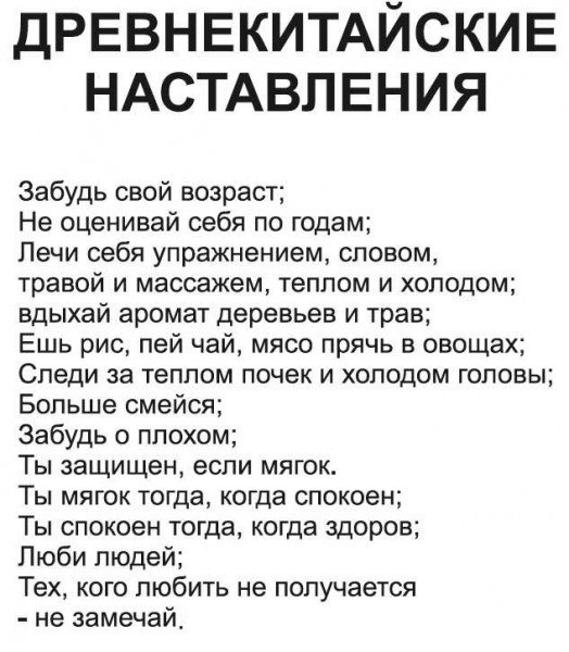 Геннадий - 26 октября 2025 в 15:59