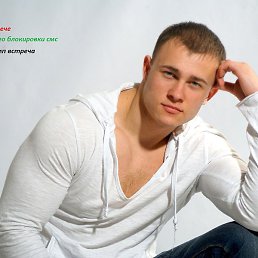 ������, ������, 35 ���