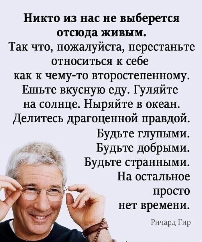 ���������� :) � ���� ������� ����!! ))))))).