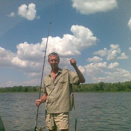 �����, 45 ���, ���������