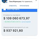 ���� ����� �����, �����������, 35 ��� - ��������� 27 ������� 2024 � ������ ���� ����������