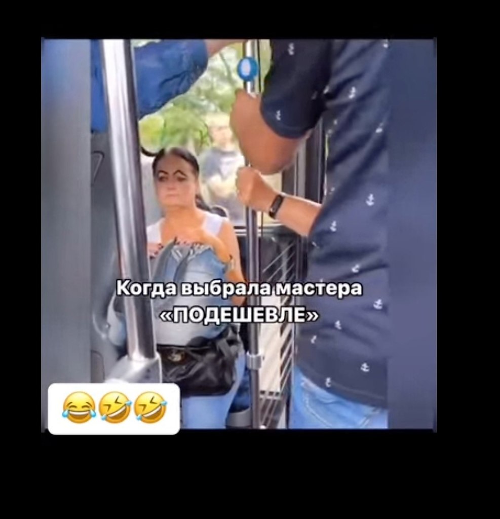   , .   ,      - 2