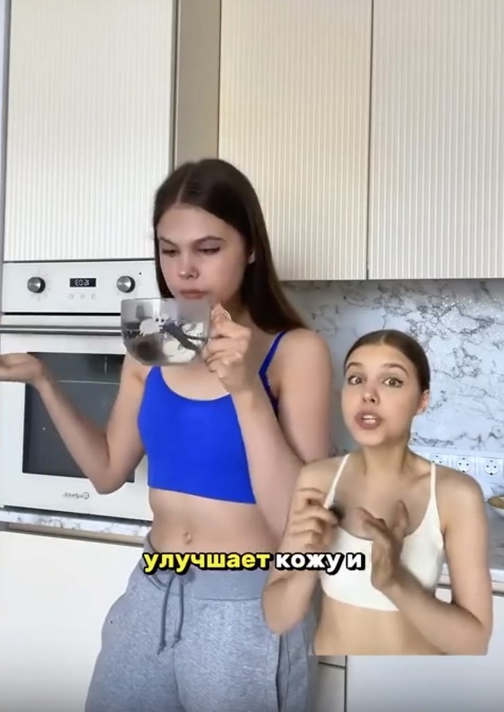    - 2
