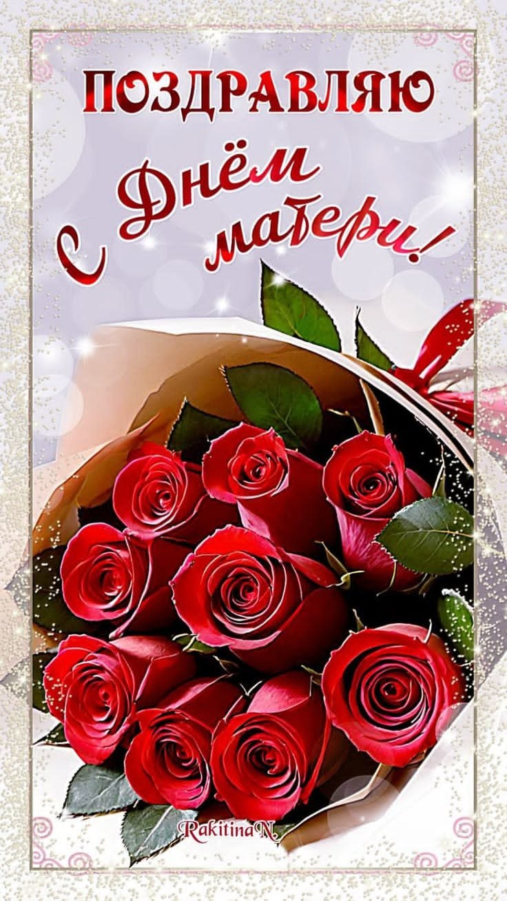 ����� - 30 ������ 2025 � 11:24 - 3
