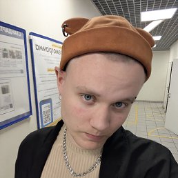 ����, 26 ���, ���������