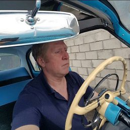 ������, ������-��-����, 61 ���