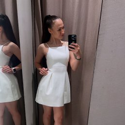 , 29 , -