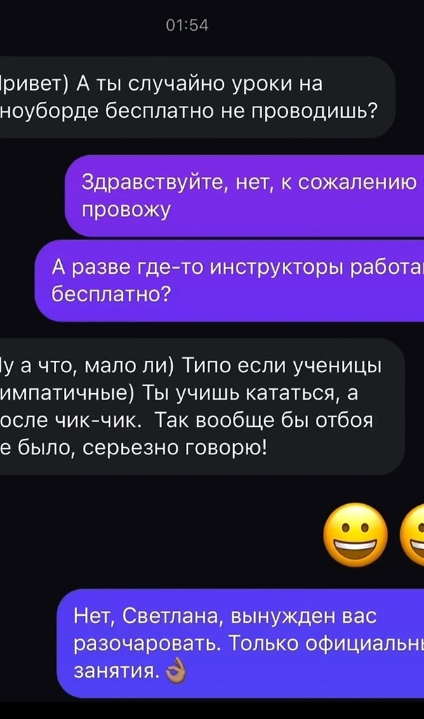 ����� �����������: ����� ������ ���������� �� ������ ��������.����������� ���������� ����� ������� ...
