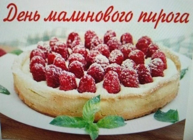 : , , , , , ,  - 10