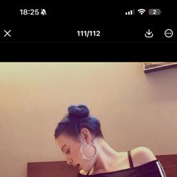 ����, 18 ���, ������