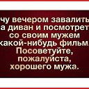 ���� �����🍀, �����-���������, 64 ���� - ��������� 15 ������� 2026 � ������ ������ ��������