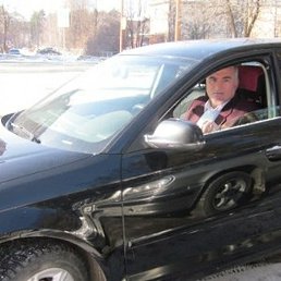 Albert, ������