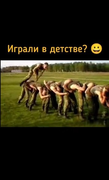 ������ ���� ������ �������, ��� ���������� ��� ���� - 2