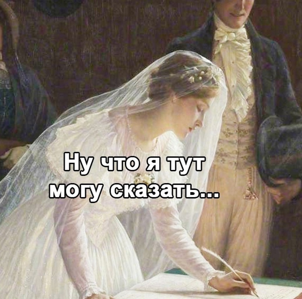     - 3