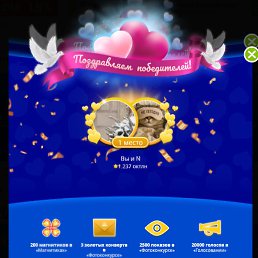���� Non Omnino, ����� - ��������� 3 �������� 2026