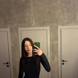 , 19, 