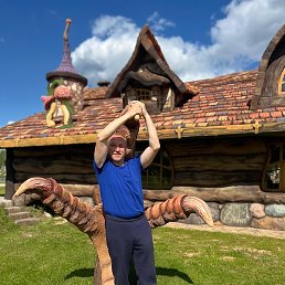 ����, �����-���������, 47 ���