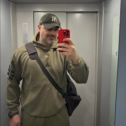 Andrey, ������������