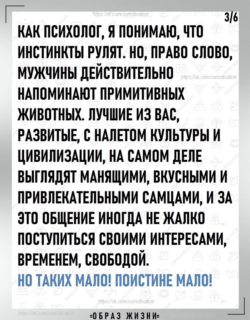   . - 4