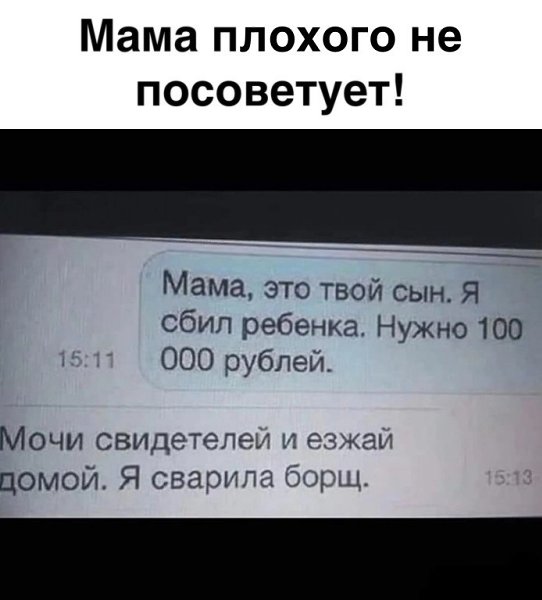 ☆ ☆ - 24  2023  23:14