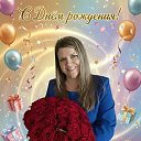 ���� ����������-, ����������, 43 ���� - ��������� 3 ������� 2026 � ������ ���� ����������