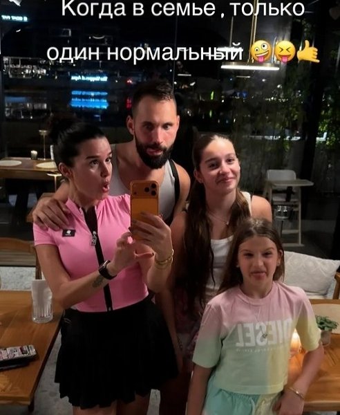 ������ � ����� ������ ���� ����������: ������ �������� �������� �������� ���� � ����� � �������� � ... - 2