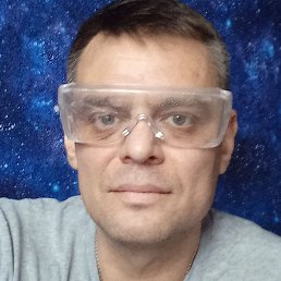 �����, ������, 45 ���