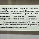  , , 62  -  9  2025    
