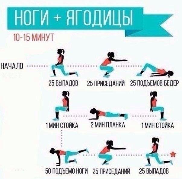      - 7
