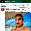 ���� ���� �������, �����-���������, 34 ���� - ��������� 21 ������� 2025 � ������ ������ ��������