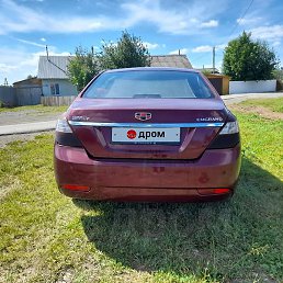 ��������, ������������, 62 ����