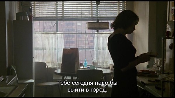   / Jacob's Ladder, 1990.dir. Adrian Lyne