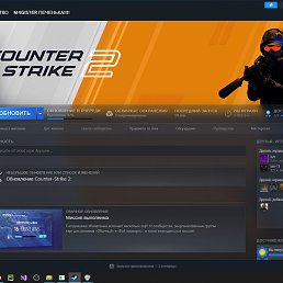 Stev, ������, 18 ���