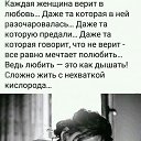 ���� ���������, ������� - ��������� 3 ��� 2024 � ������ ������ ��������