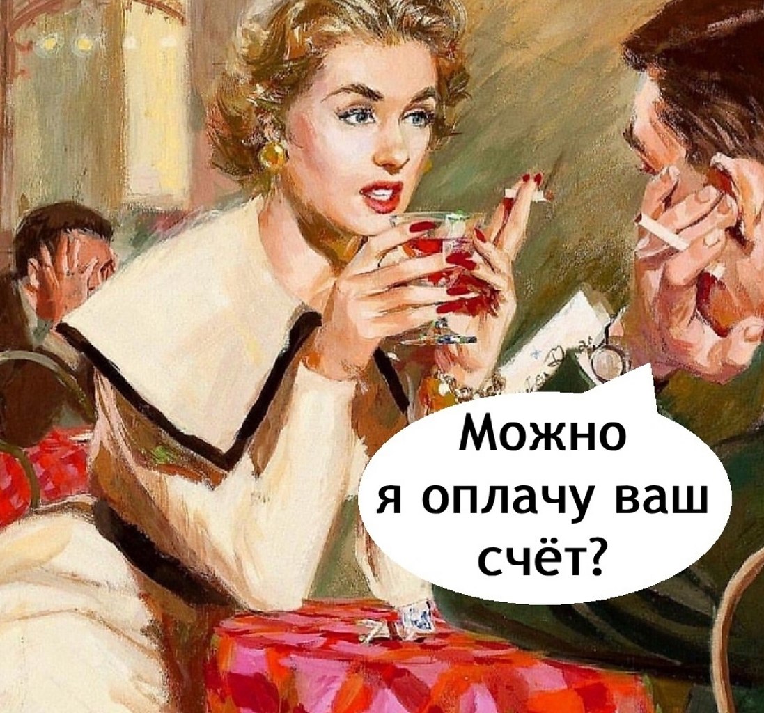   ,   -   - 2
