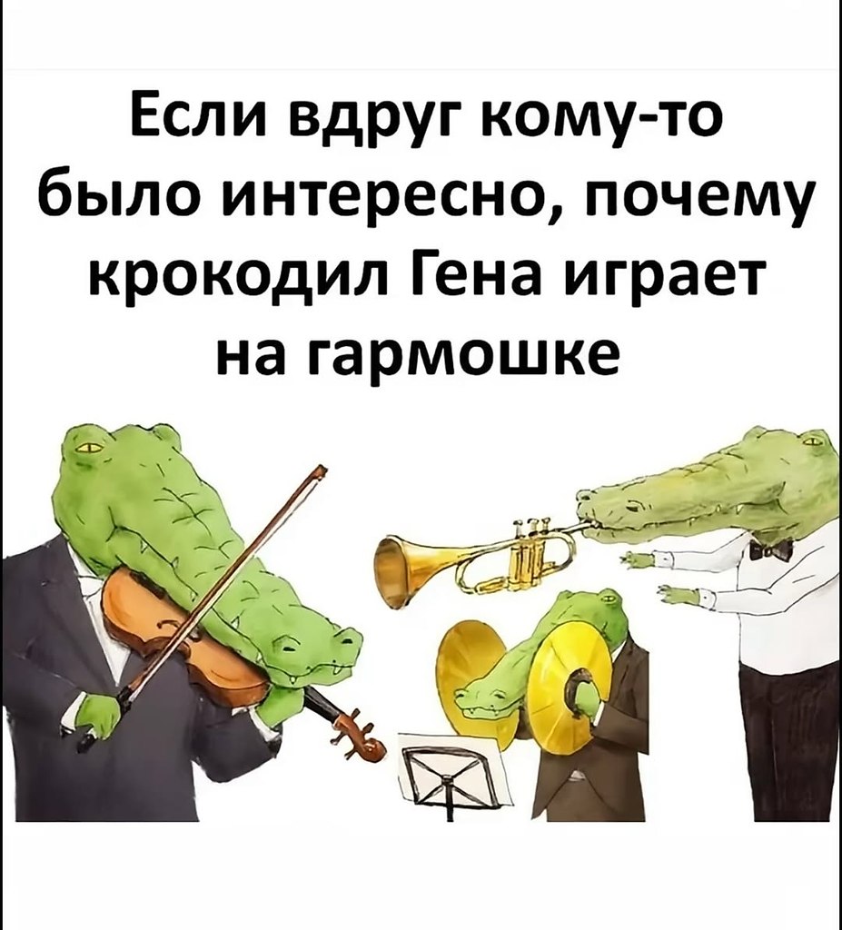 � ����... - 26 ������ 2025 � 18:45