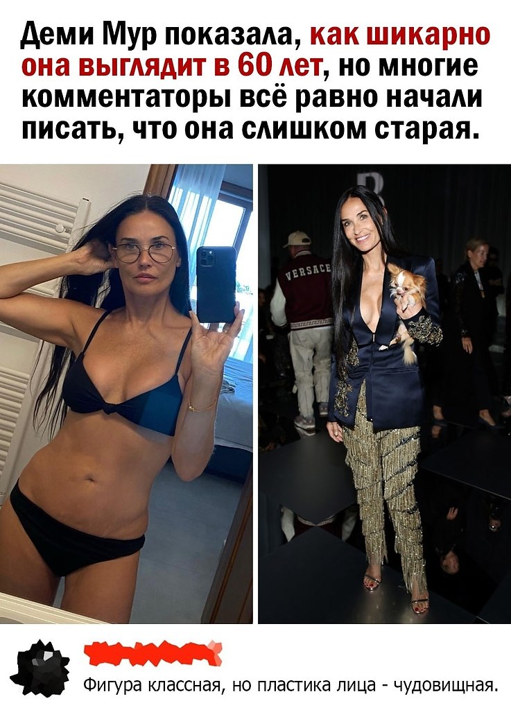  ... - 8  2024  11:38