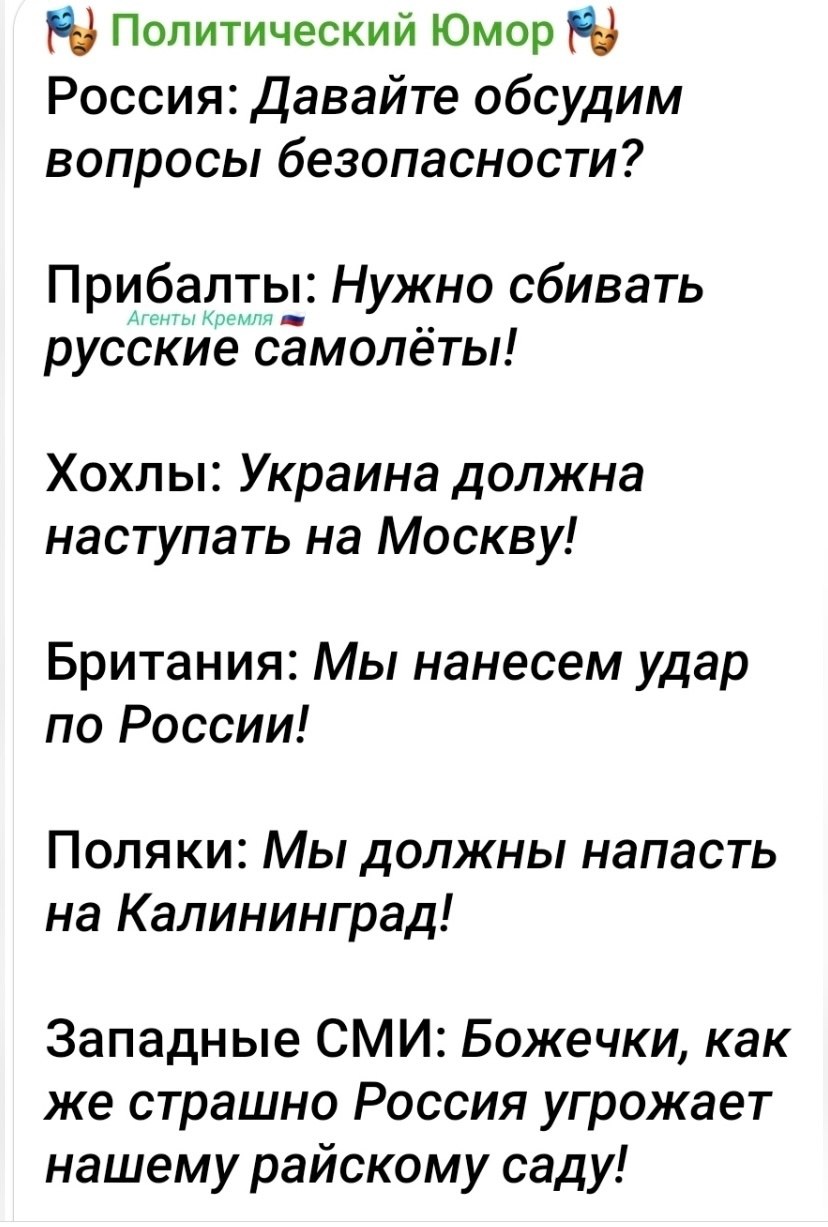 Anna - 30  2025  23:50