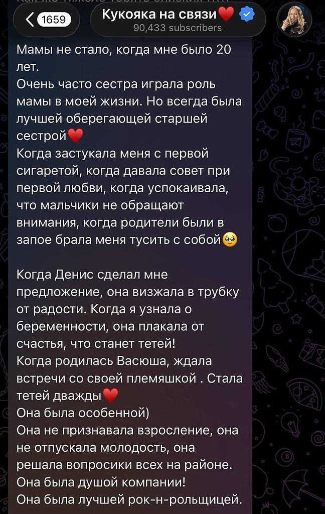 � ����� ��� ����������, ��� ����� ������ ����, ����� ���� ���� 20 ���, ������ ������ ����� ��� �� ... - 2