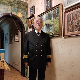 ��������, �����-���������, 77 ���