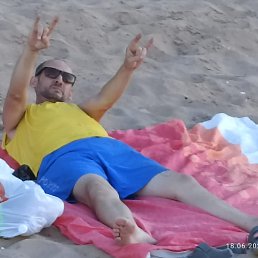 , 45 , 