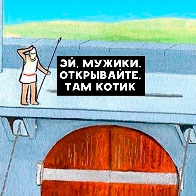   ! - 3