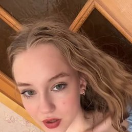 ���� ����, ������, 18 ��� - ��������� 1 ����� 2026