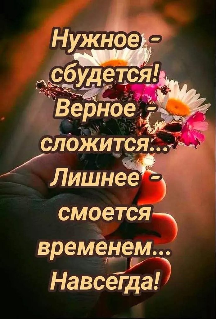 :)