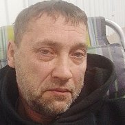 �����, 45 ���, ����-���