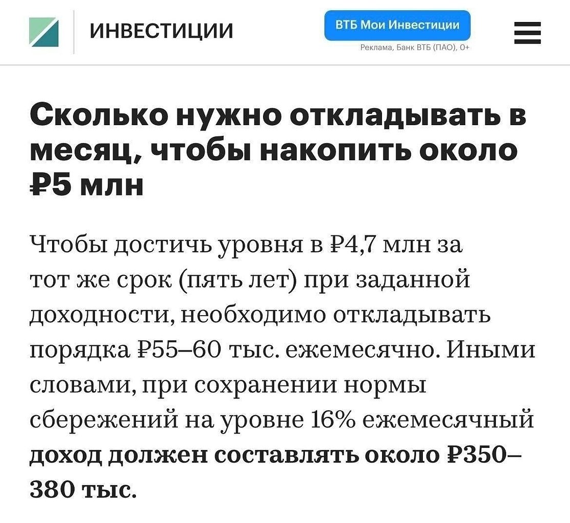 ����� �������� �������� �������: ����� ������������ �������� 350�380 ����� ������ � ����� � ... - 2