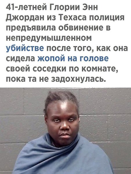   - 2