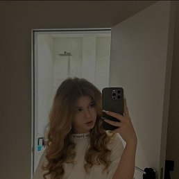 , 18,  