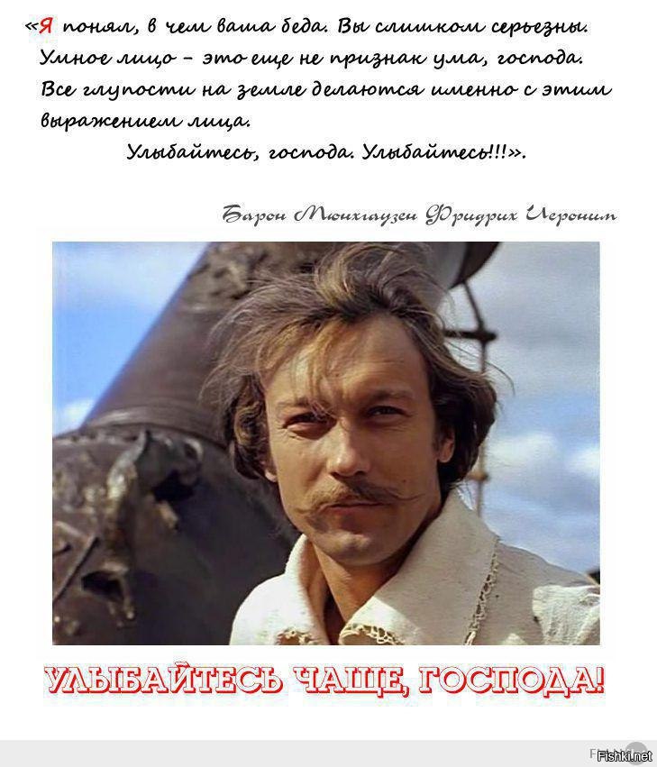 Расплескайся, бросайся улыбками, Этот мир без ироний и правил, Объедается болью с ошибками. Я не ...